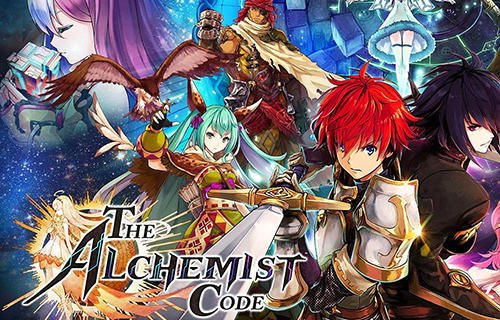 download The alchemist code apk